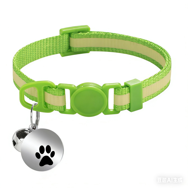 Cat glow-in-the-dark anti-suffocation collar