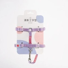 Pet Cat Walk Tie Cat Collar Kitten Suspender I-shaped Vest Harness