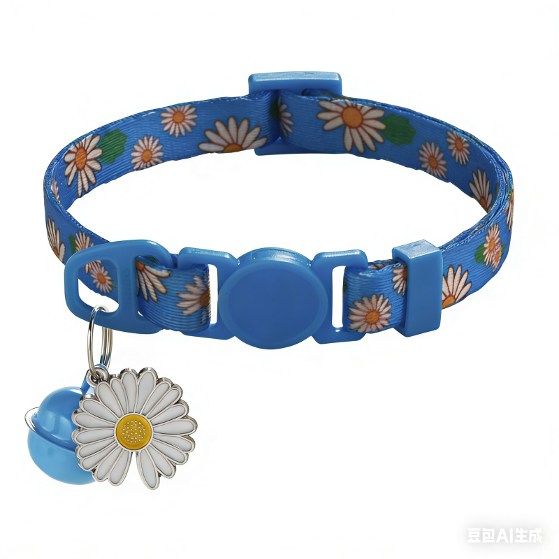 Pet Cats Neck Collars Necklaces Daisy Pendant Cat Collar