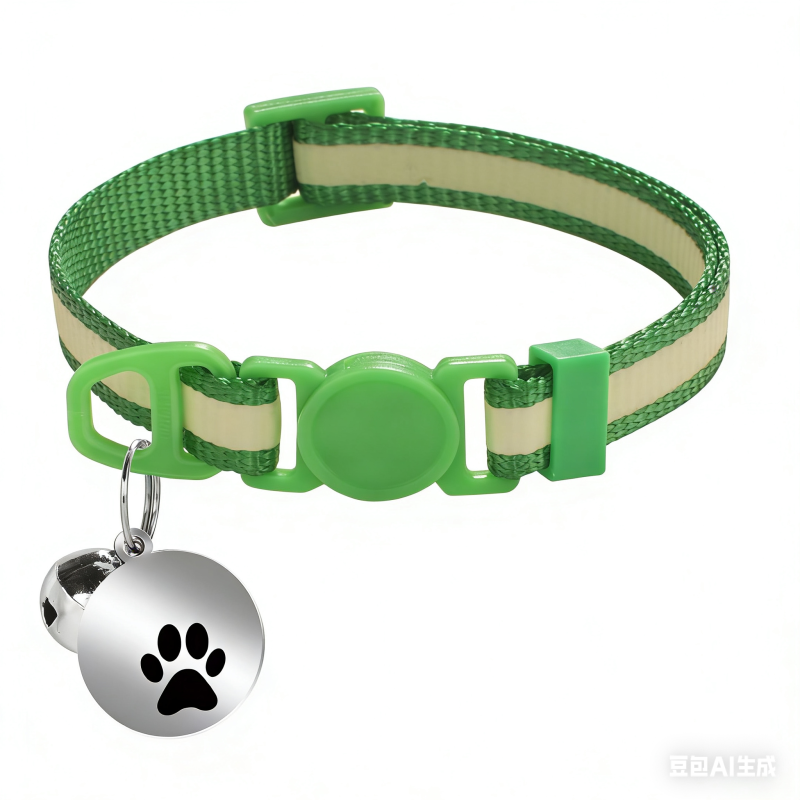 Cat glow-in-the-dark anti-suffocation collar