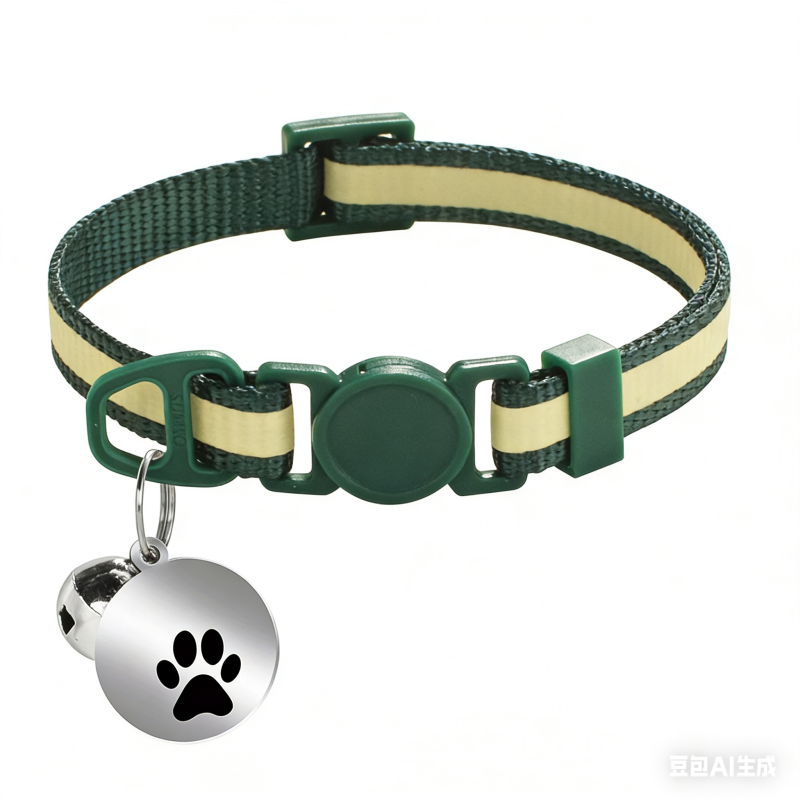 Cat glow-in-the-dark anti-suffocation collar