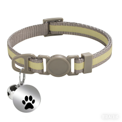Cat glow-in-the-dark anti-suffocation collar
