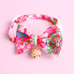 Cat Flower Collar