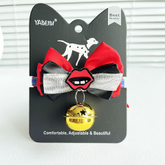 Cat safety collar