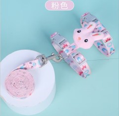 Cat-themed Chest Strap Set