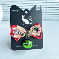 Cat safety collar
