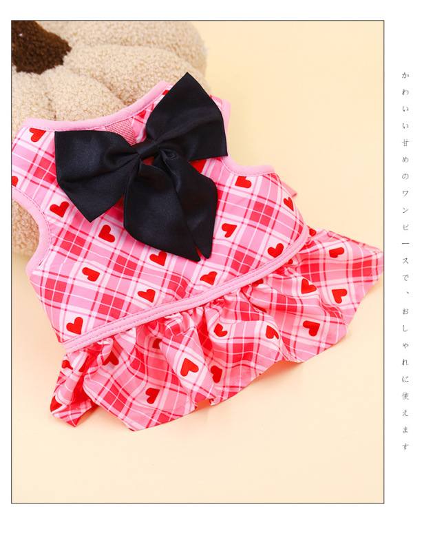 Pet  Harness with Leash Set