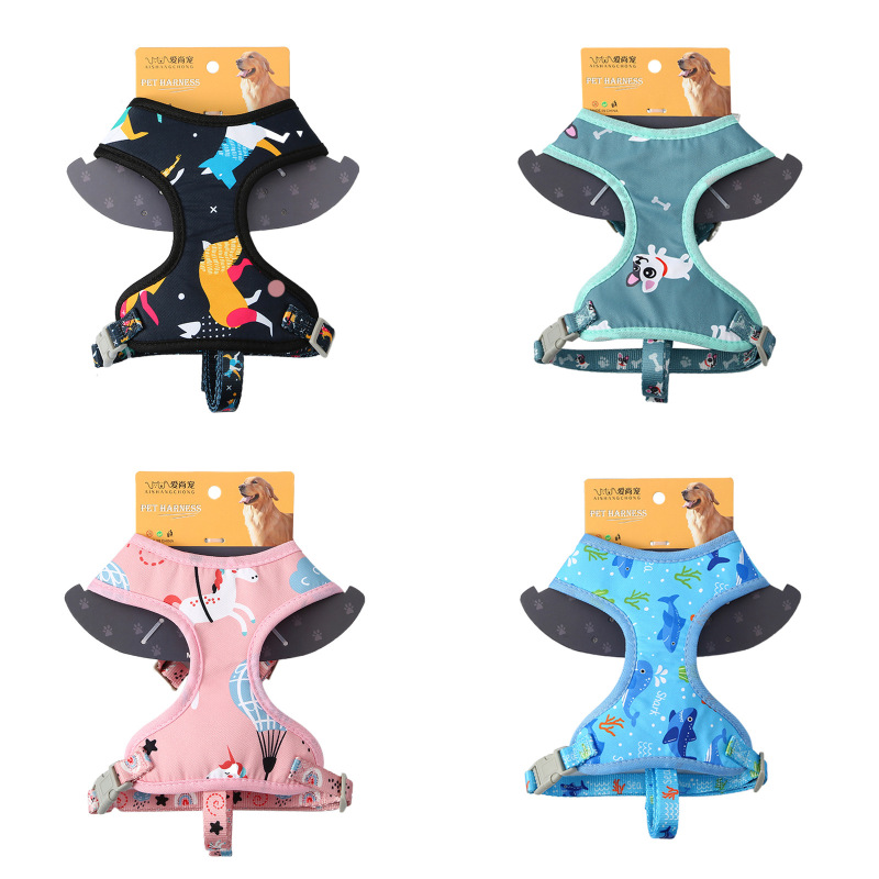 Pet Printed Chest Bracket Set