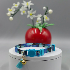 Cat safety collar