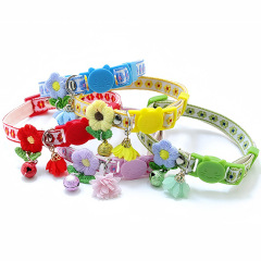 Cat safety collar