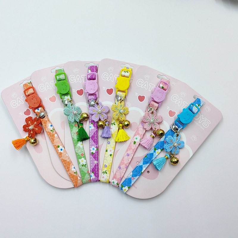 Cat safety collar