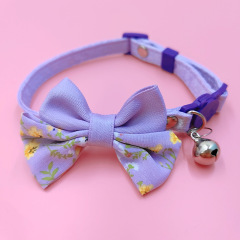 Cat safety collar