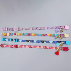 Cat safety collar