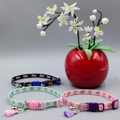 Cat safety collar