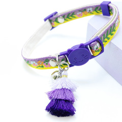 Cat safety collar