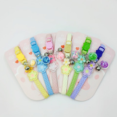 Cat safety collar