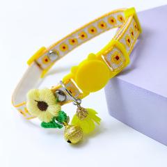 Cat safety collar