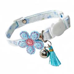 Cat safety collar