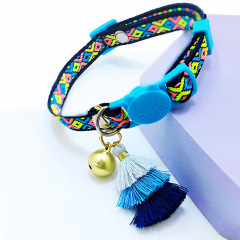 Cat safety collar