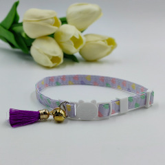 Cat safety collar