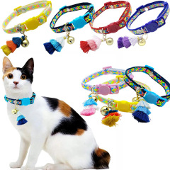 Cat safety collar