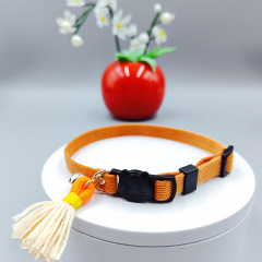Cat safety collar