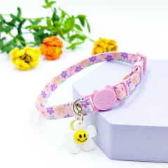 Cat safety collar