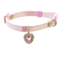 Cat safety collar