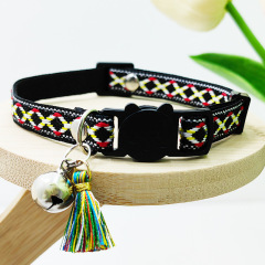 Cat safety collar