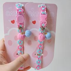 Cat safety collar