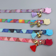 Cat safety collar