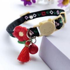 Cat safety collar