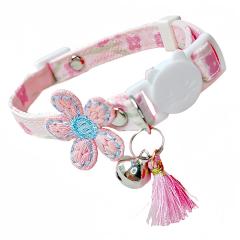 Cat safety collar