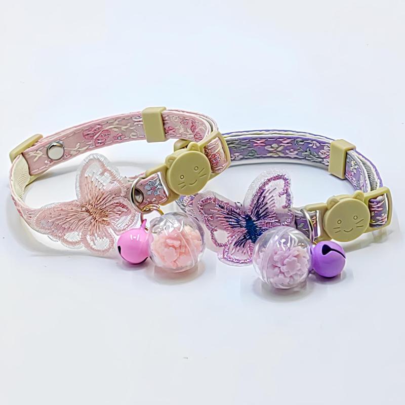 glow-in-the-dark pet collar