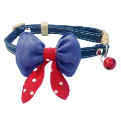 Cat safety collar