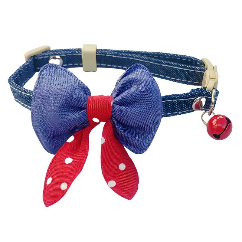 Cat safety collar