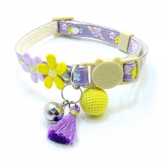 Cat safety collar