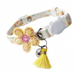 Cat safety collar