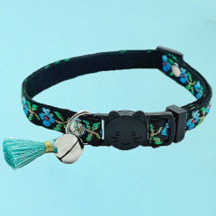 Cat safety collar