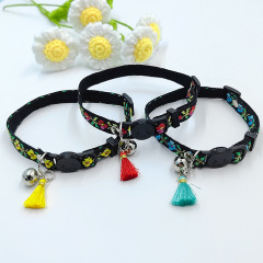 Cat safety collar