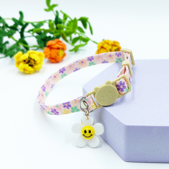 Cat safety collar