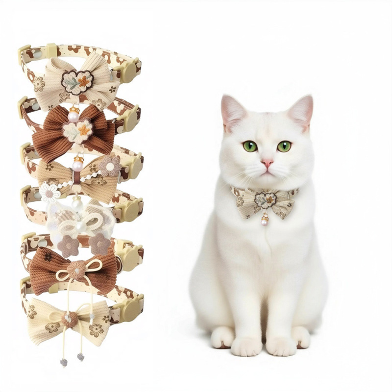 Cat safety collar