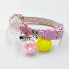Cat safety collar