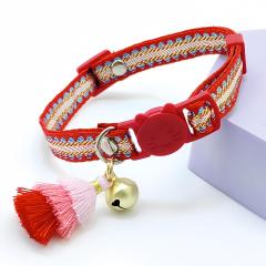 Cat safety collar