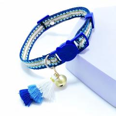 Cat safety collar