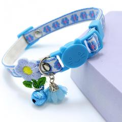 Cat safety collar