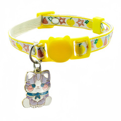 pet  collar
