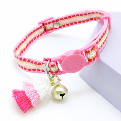 Cat safety collar