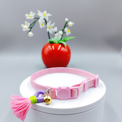 Cat safety collar