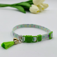 Cat safety collar